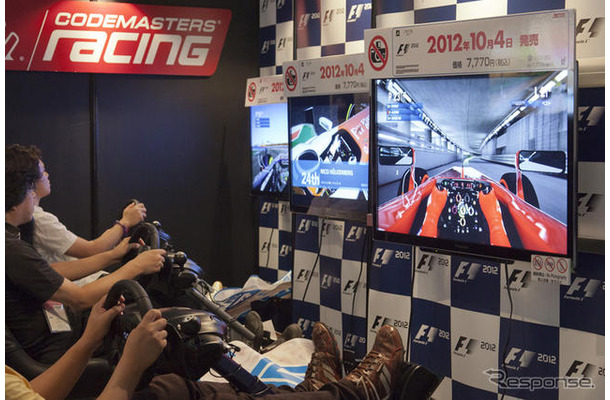 コードマスターズ、F１ゲーム2点を先行展示（東京ゲームショウ12）