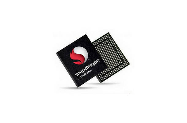 「Snapdragon S4」シリーズのイメージ