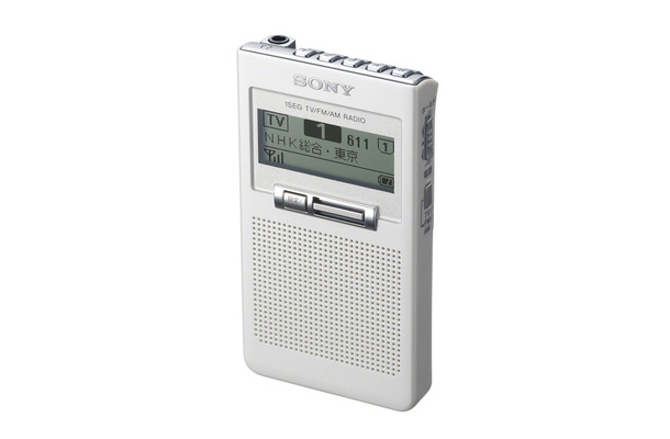 ワンセグTV音声も受信可能なラジオ「XDR-63TV」