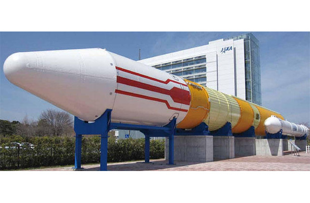 JAXA筑波宇宙センター