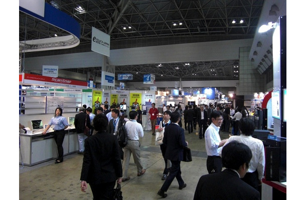 ITpro EXPO 2012
