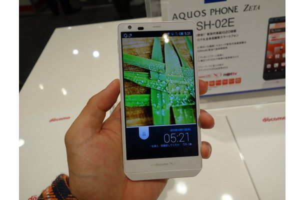 「AQUOS PHONE ZETA SH-02E」