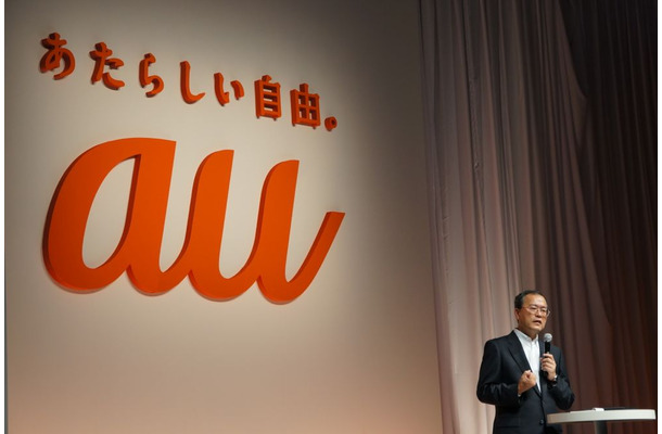 KDDIの田中孝司社長