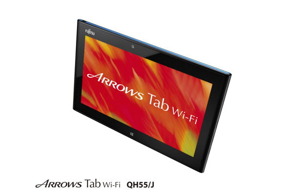 9.9mmとWindows 8搭載防水タブレットとして世界最薄「ARROWS Tab Wi-Fi QH55/J」