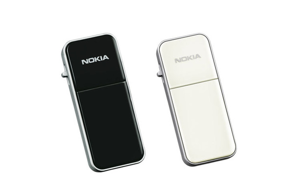 「Nokia Bluetooth Headset BH-700」