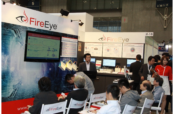 FireEyeのブース