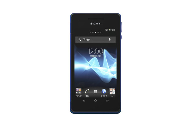 「Xperia VL」