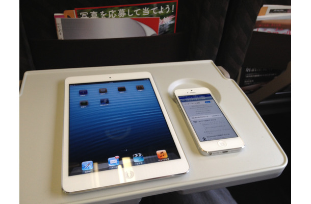 iPad miniを購入し新幹線に飛び乗り、車内で開封、そしてアクティベーションを開始。iPhone 5のテザリングを使って通信を行う。