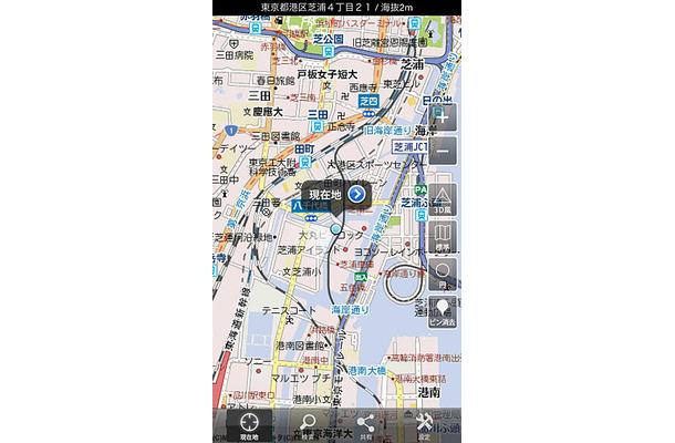 iPhoneアプリ 地図マピオン