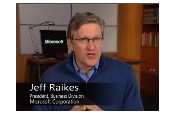 マイクロソフトのリリースページでは、Webcastによるジェフ・レイクス氏のビデオメッセージが見られる