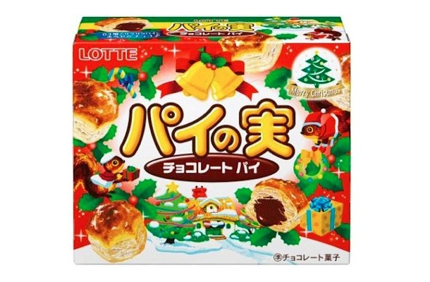 クリスマスパイの実