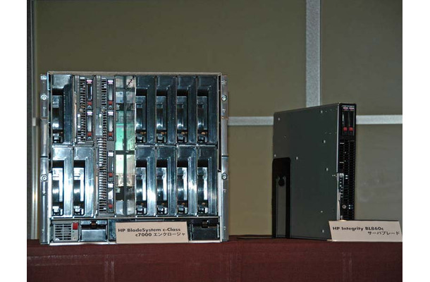 Itanium2プロセッサ搭載のHPの第3世代ブレードサーバBL860c