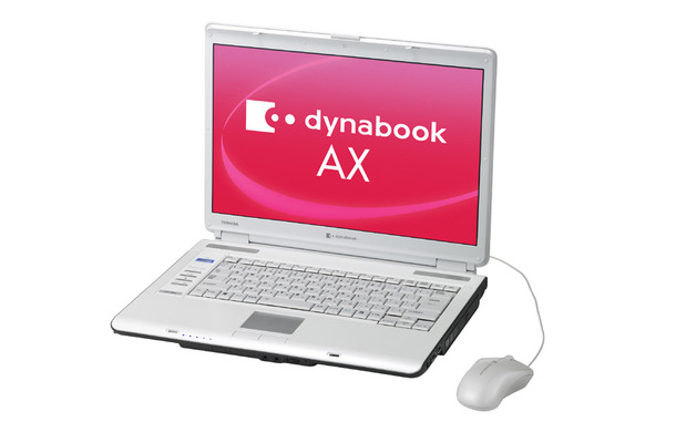 　東芝は14日、ノートPC「dynabook AX」シリーズの新モデルとして「AX/57A」を発表した。発売は3月16日。価格はオープンで、予想実売価格は160,000円前後。