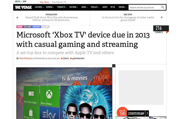 マイクロソフト、新型機「Xbox TV」を来年リリースか