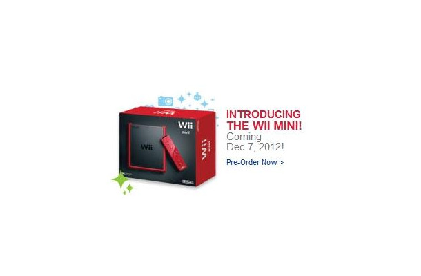 これがWii Mini？