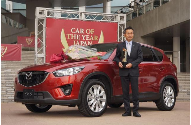 2012-2013日本カー・オブ・ザ・イヤーに選ばれたマツダ CX-5