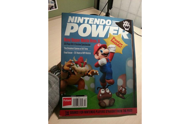 24年前の創刊号を追憶するNintendo Power最終号のカバーアート