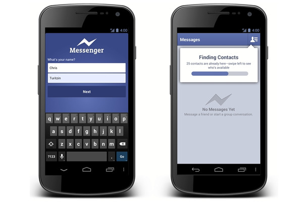 Android版「Facebookメッセンジャー」アプリ