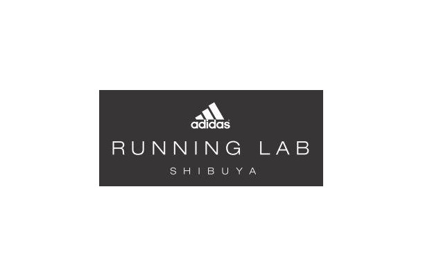 adidas RUNNING LAB