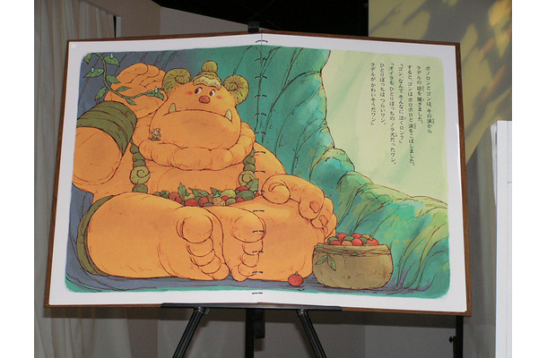 「ポラメル」はB5サイズのフリーペーパーだが、会場には拡大版のイラストが飾られていた