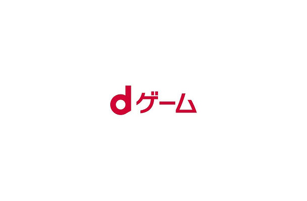 「dゲーム」ロゴ