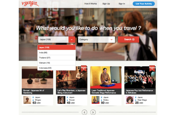 アジアの現地体験……探せる＆掲載できる　Voyagin