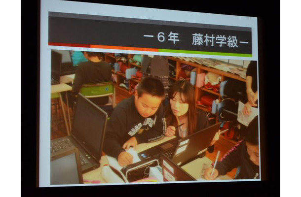 東京都港区立青山小学校のICT導入事例