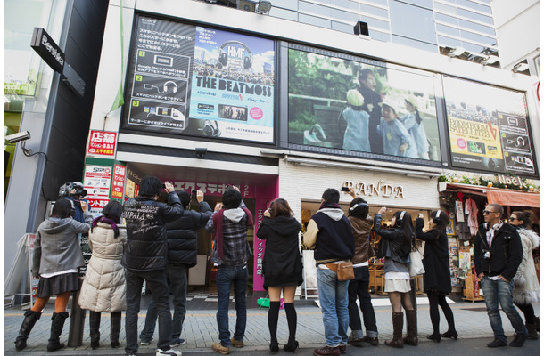 「Headphone Music Festival」初日、渋谷の様子