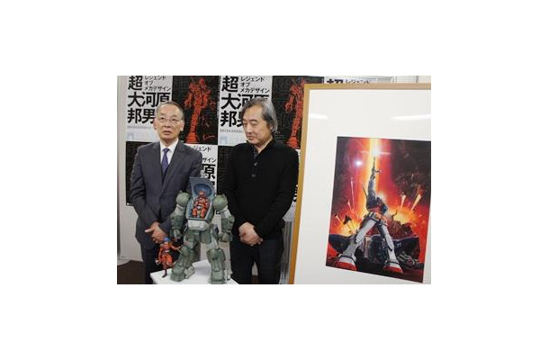 左）兵庫県立美術館 館長 蓑豊さん、右）大河原邦男さん