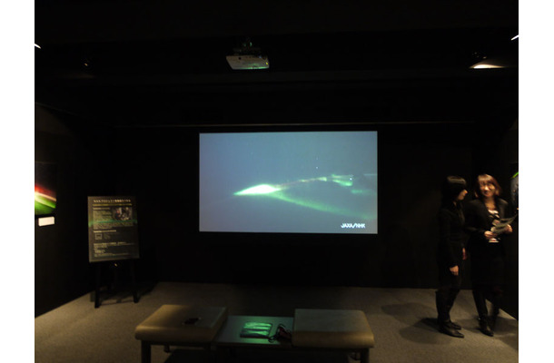 NHKとJAXAが開発した超高感度ビデオカメラで撮影したオーロラ映像