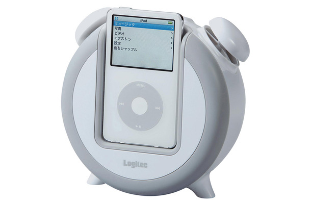 ホワイトモデルの「LDS-iALARMWH」。驚くほど目覚ましチック（iPod本体は別売り）