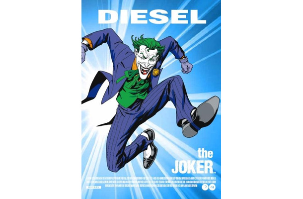 バットマンと敵キャラたちがDIESELのアンダーウェアになって登場