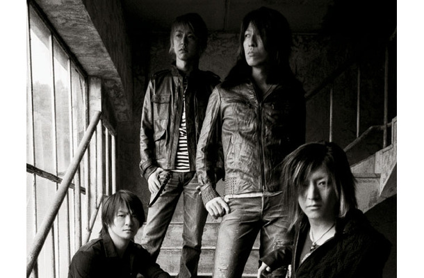 GLAY