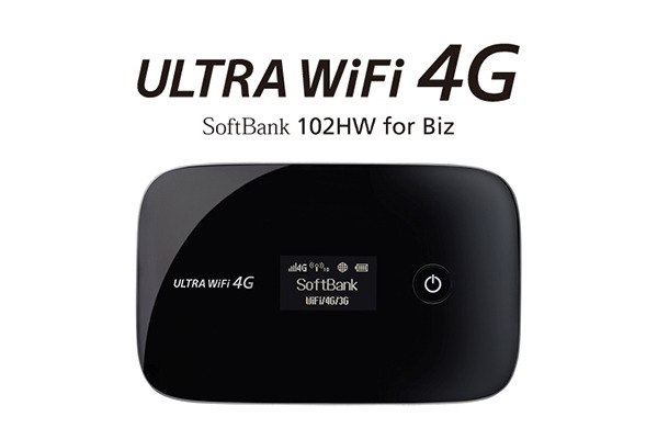 ULTRA WiFi 4G SoftBank 102HW for Biz（Huawei製）