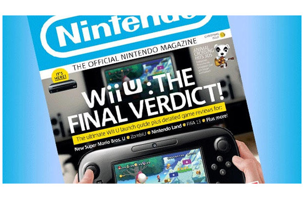 「Official Nintendo Magazine」来月号で未発表の新作ゲームが公開