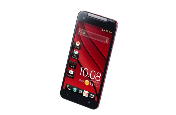 KDDI au HTC J butterfly HTL21