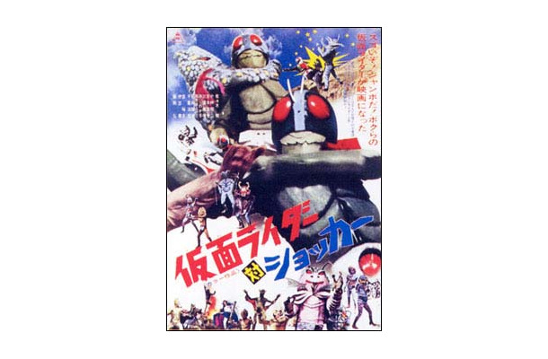 東映、劇場映画を配信する「Movie Circus」提供開始〜30作品無料公開や「劇場版 ワンピース」試写会も