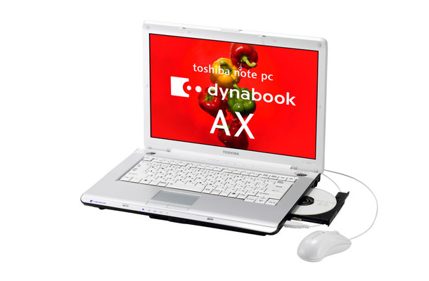 dynabook AX