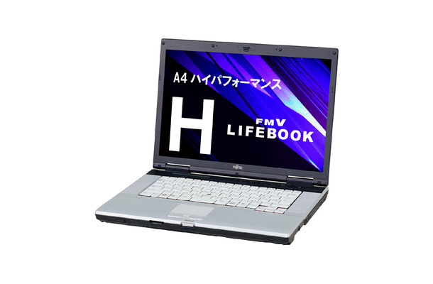 　富士通は12日、法人向けノートPC「FMV-LIFEBOOK」のラインアップを一新すると発表した。発表されたのは、「H」「E」「C」「S」「B」「Q」シリーズとSOHOや個人事業主向けのバリューシリーズ。