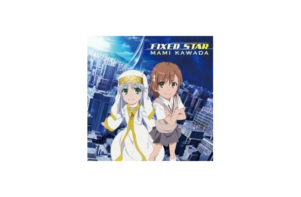 13thシングル『FIXED STAR』