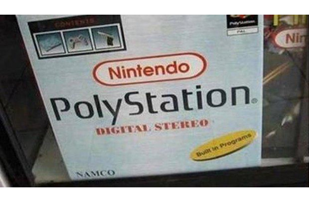 禁止令の撤廃で、こうした製品の流通はどうなるのか？(Nintendo PolyStation)