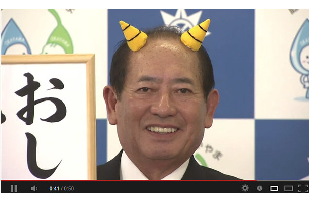 特設サイト上の動画で「桃太郎市」への改名を発表した岡山市の高谷茂男市長
