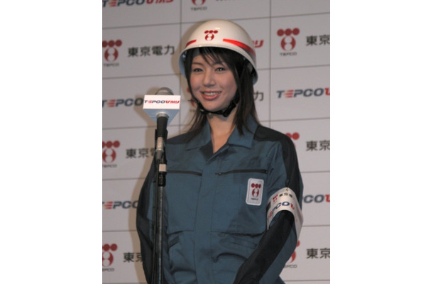 癒し系タレント井川遙さん、TEPCOひかりエリア拡大名誉推進委員長に就任。28日よりCMオンエア
