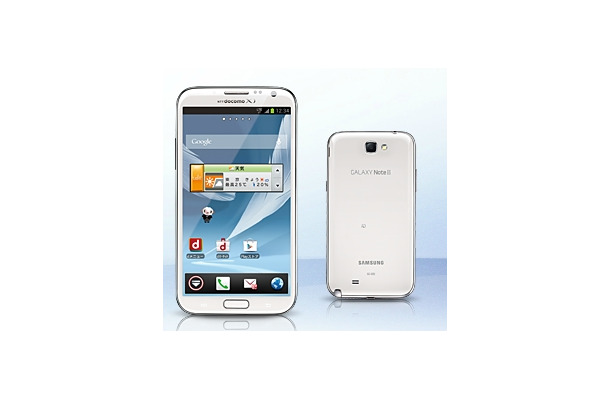 「GALAXY Note II SC-02E」