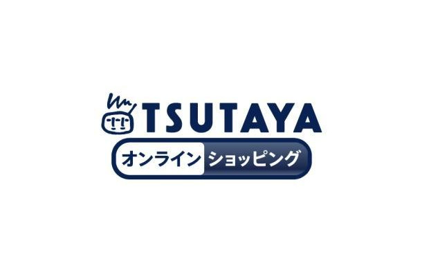 TSUTAYA