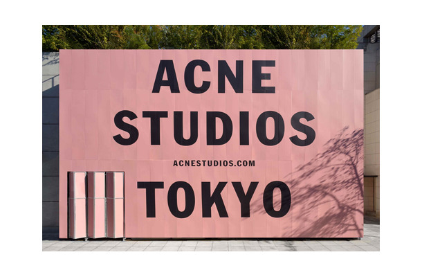 アクネ(Acne)が東京・青山にアジア初の路面店をオープン