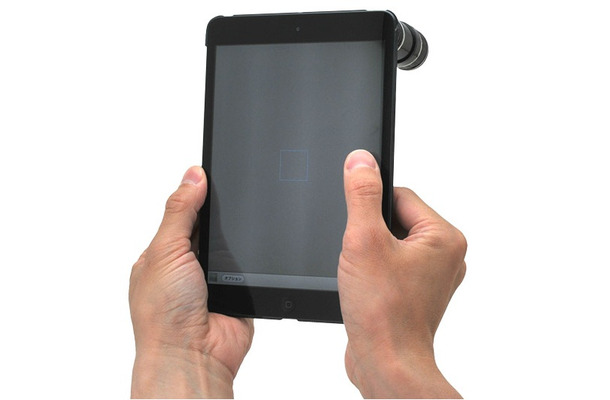 「モバイルフォンテレスコープ for iPad mini」の利用イメージ（iPad miniは別売）