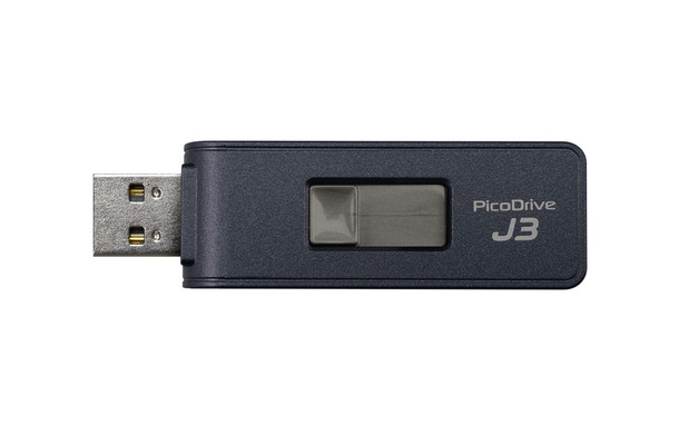 USB 3.0に対応したUSBメモリ「PicoDrive J3」シリーズ