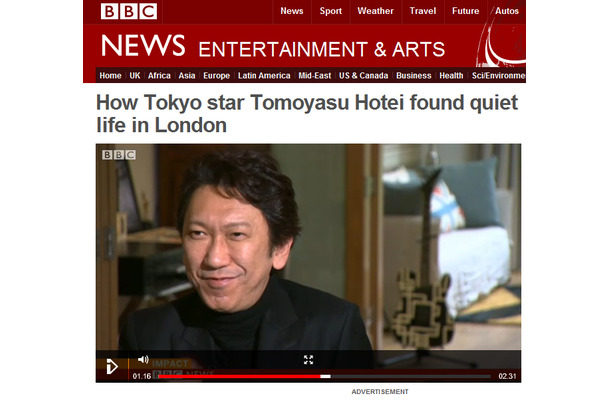 BBC World Newsに出演し、ロンドンでの生活などについて語った布袋寅泰