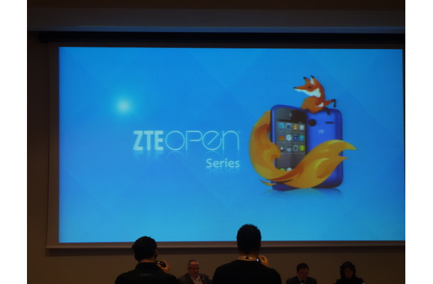 ZTEもFirefox OSスマホを発表